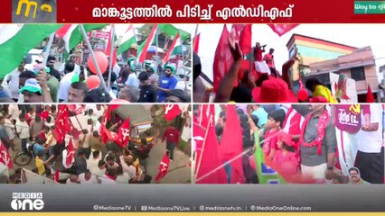 പരസ്യപ്രചാരണം അവസാനിച്ചു; ഏഴ് ജില്ലകൾ മറ്റന്നാൾ ബൂത്തിലേക്ക്|Kerala Local Body Elections