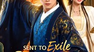 Sent to Exile Crowned Instead - Drama FULL MOVIES ENGLISH SUB
