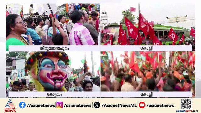 കളമശ്ശേരി നഗരസഭ ഇത്തവണ പിടിക്കുമെന്ന് LDF; പ്രചാരണത്തിന് നേതൃത്വം നൽകിയത് മന്ത്രി പി.രാജീവ്