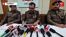 हजारीबाग पुलिस की बड़ी कार्रवाई, आलोक गिरोह के चार सदस्य हथियार के साथ गिरफ्तार