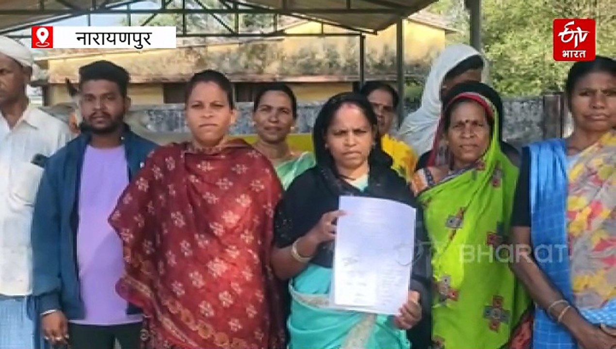 रंगमंच निर्माण की जगह को लेकर गांव में विवाद, प...