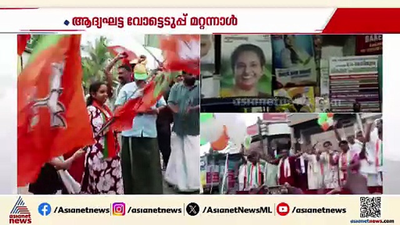 കേരള കോൺഗ്രസ് പാർട്ടികൾക്ക് ഈ തെരഞ്ഞെടുപ്പ് ഏറെ നിർണായകം; പ്രത്യേകിച്ചും കോട്ടയം ഇടുക്കി ജില്ലകളിൽ