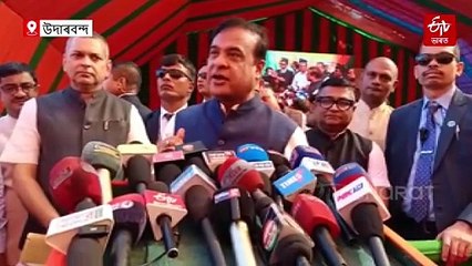 বৰাকৰ ১৩খন আসনৰ ভিতৰত ১০খন লাভ কৰিব বিজেপি মিত্ৰজোঁটে : মুখ্য়মন্ত্ৰী