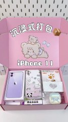 Packing iPhone Orders All Day — New Video! 😀📦