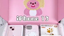 ASMR iPhone Packing Rush — Watch the Order Madness! 😍📦