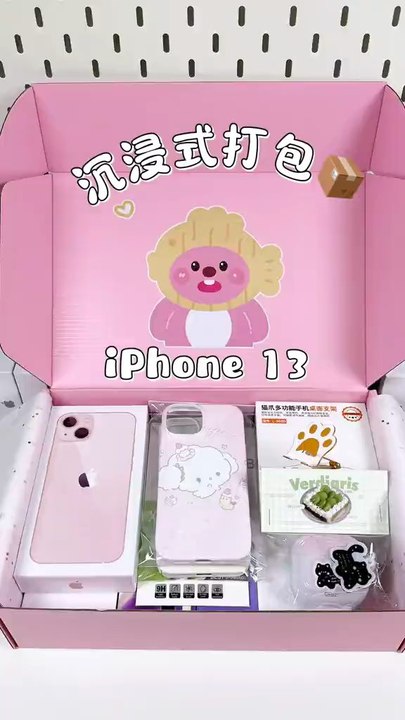 ASMR iPhone Packing Rush — Watch the Order Madness! 😍📦
