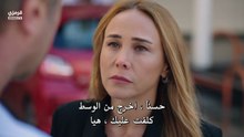 مسلسل انا ليمان الحلقة 10 مترجمة