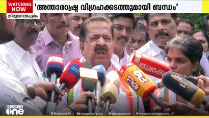 ശബരിമല സ്വർണ്ണക്കൊള്ളയിൽ അന്താരാഷ്ട്ര വിഗ്രഹ കടത്ത് സംഘത്തിന്റെ ബന്ധത്തെക്കുറിച്ച് തെളിവ് നൽകാമെന്ന് രമേശ് ചെന്നിത്തല