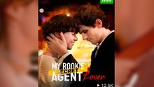 My Rockie Secret Agent Lover (iDrama)