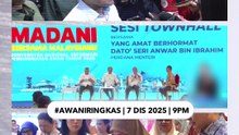 #AWANIRingkas 7 Disember 2025 | 9PM