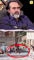 आनंद बनाम खुशी || आचार्य प्रशांत