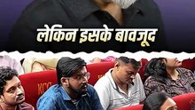 इज़्ज़त का पैमाना || आचार्य प्रशांत
