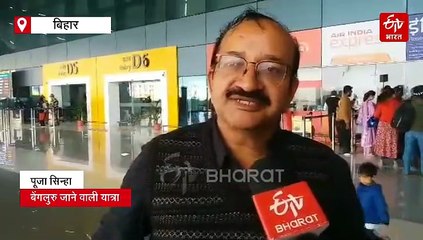 'बड़ौदा में डॉक्टर का इंतजार कर रहे मरीज, बच्चों को पीने के लिए दूध-पानी तक नहीं..'