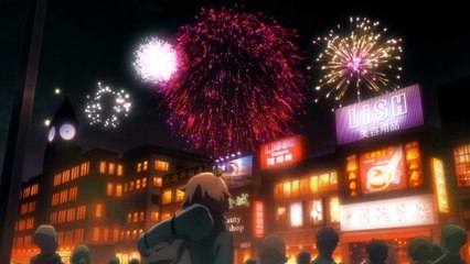 Fate Grand Order Initium Iter E0