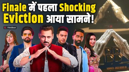 Bigg Boss 19 Grand Finale: Top 5 Contestants में से ट्रॉफी जीतने से चूका ये पहला Finalist? FilmiBeat