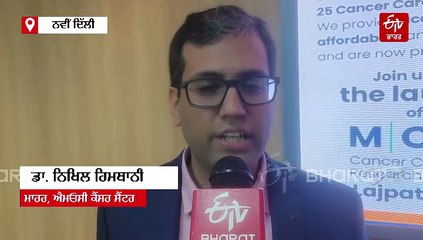 ਕੈਂਸਰ ਦੇ ਮਰੀਜ਼ਾਂ ਦੀ ਗਿਣਤੀ ’ਚ ਤੇਜ਼ੀ ਨਾਲ ਵਾਧਾ, ਰਿਪੋਰਟ ਵਿੱਚ ਹੈਰਾਨ ਕਰਨ ਵਾਲਾ ਖੁਲਾਸਾ