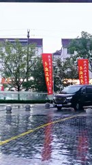 Amor bajo escucha de pensamientos stardusttv