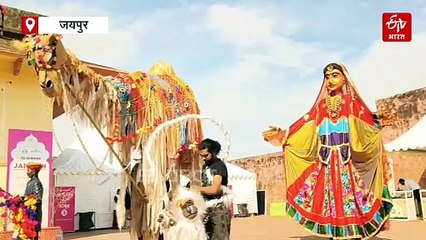 जयगढ़ हेरिटेज फेस्टिवल का समापन, कला-इतिहास, संगीत और संवाद का रहा समागम