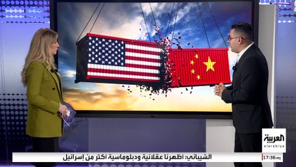 أبرز ملامح استراتيجية الأمن القومي الأميركية الجديدة