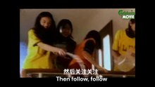玻璃之城电影插曲：（Try to Remember · The Brothers Four）Video CD Golden Satellite Original Carlsberg Box-office Malaysia 片段