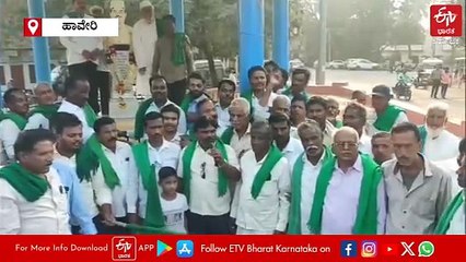 50 ಕ್ವಿಂಟಾಲ್ ಮೆಕ್ಕೆಜೋಳ ಖರೀದಿಗೆ ಸರ್ಕಾರ ಆದೇಶ: ರೈತರ ಸಂತಸ, ಹೆದ್ದಾರಿ ತಡೆ ವಾಪಸ್