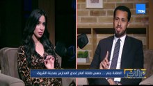 الفرق بين وصل الأمانة والشيكات
