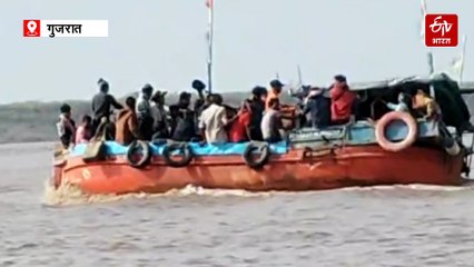 भरूच में मजदूरों से भरी नाव पलटी, 1ONGC कर्मचारी की मौत, दूसरा लापता