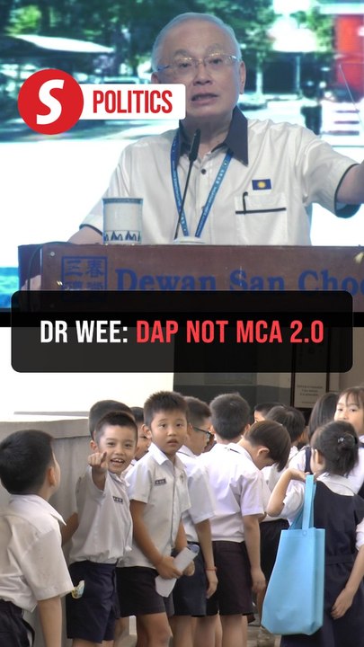 Dr Wee: DAP is not qualified to be MCA 2.0