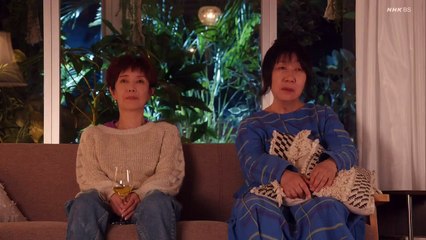 終活シェアハウス 第8話