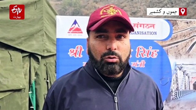 وزیر دفاع نے اوڑی میں قومی شاہراہ پر نند سنگھ پل کا افتتاح کیا