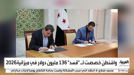 السقف الزمني لاتفاقية "10 مارس" يوشك على الانتهاء.. هل اقترب الصدام بين دمشق و"قسد"؟