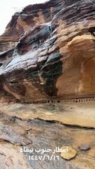 بالفيديو.. أمطار جنوب تيماء تُشكّل شلالات طبيعية والمصور سعد الكايد يوثّق اللحظات الأولى