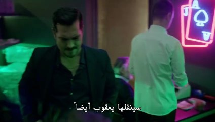 مسلسل حلم اشرف الحلقة 1 مترجم