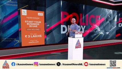 കണ്ണൂരിലെ സ്വകാര്യ ആശുപത്രിയില്‍ കവര്‍ച്ച; അരലക്ഷം രൂപ നഷ്ടപ്പെട്ടു, സിസിടിവി ദൃശ്യങ്ങള്‍ പുറത്ത്