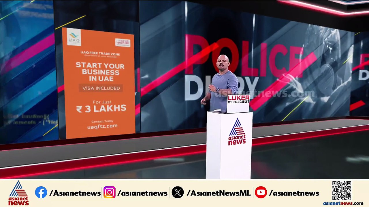 കണ്ണൂരിലെ സ്വകാര്യ ആശുപത്രിയില്‍ കവര്‍ച്ച; അരലക...