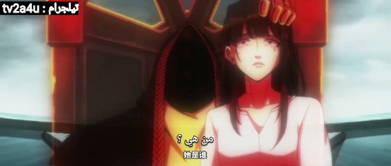 Lonley hero _ البطل الوحيد الحلقة 8-9