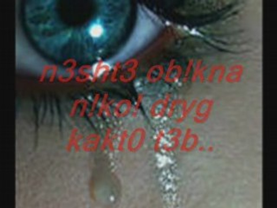 Ob!cham t3..