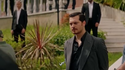 مسلسل حلم اشرف الحلقة 11 مترجم