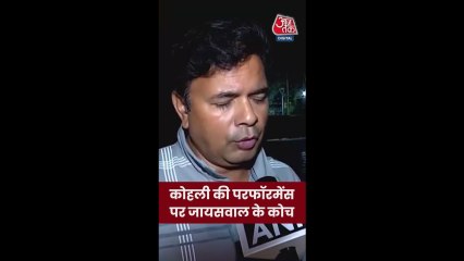 'विराट और रोहित के पास अभी काफी क्रिकेट', बोले जायसवाल के कोच