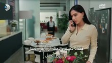 مسلسل ورود وذنوب الحلقة 10 مترجمة