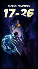 L’auteur de Chainsaw Man a tout gagné avec l’adaptation en anime de ses œuvres