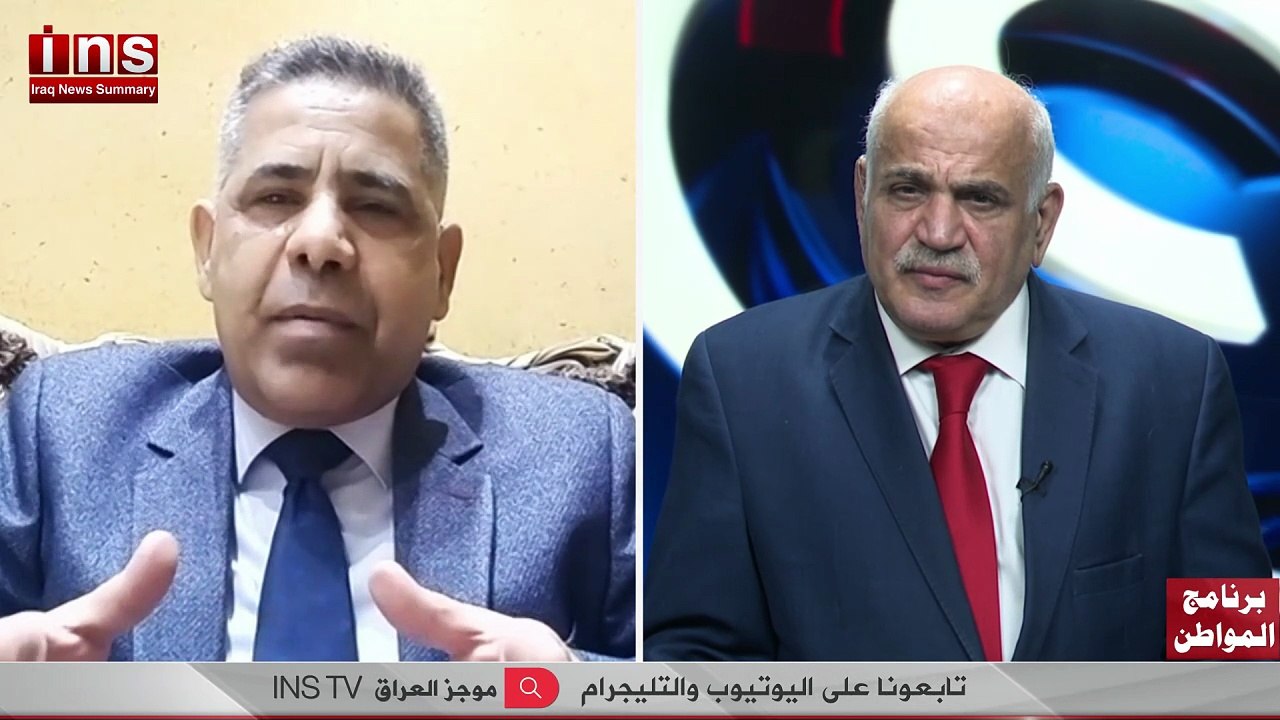 خارطة العراق بعد الانتخابات: استقرار أم صراع نفوذ؟ مع هادي جلو وضياء الكواز
