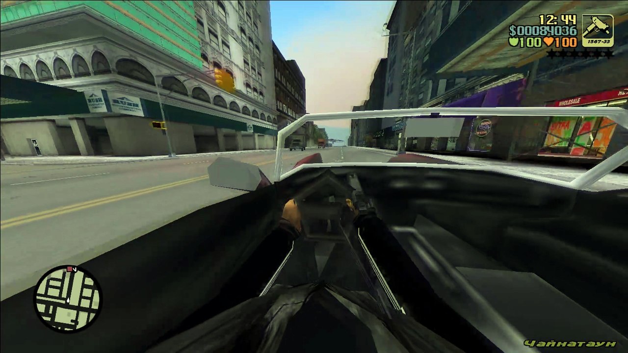 GTA 3: The Disappearance of Donald Love - Video 11