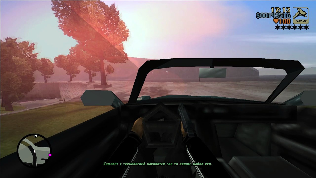 GTA 3: The Disappearance of Donald Love - Video 14