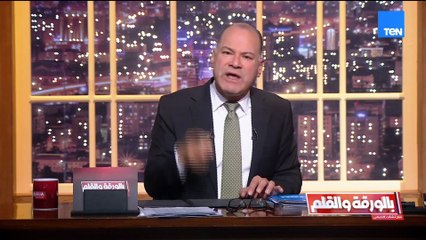 الديهي يكشف أخطر 3 أعداء للدولة المصرية: إسرائيل وإثيوبيا والإسلام السياسي الساعي لضرب الدولة