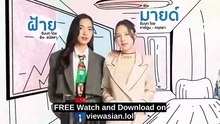 Reloved the Series (2025) EP.3 ENG SUB