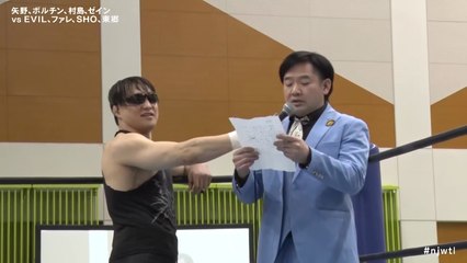 Katsuya Murashima, Oleg Boltin, Toru Yano & Zane Jay vs. Dick Togo, Don Fale, EVIL & SHO: NJPW World Tag League 2025 Day 12 (12/7/2025)