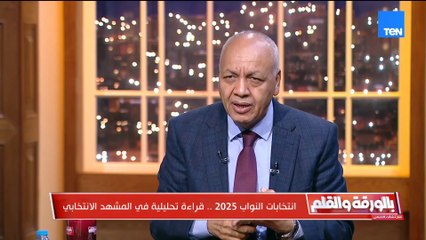 مصطفى بكري: هناك أطراف تستغل اللحظة الحالية لإرباك المشهد وإحداث فوضى مقصودة