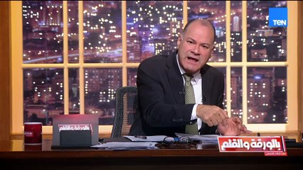 فضيحة القرن!.. جورج كلوني يفضح الإخوان: استعانوا بزوجتي أمل علم الدين لكتابة دستور 2012!