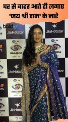 Bigg Boss 19 Grand Finale Tanya Mittal First Video After Eviction...